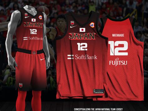 Japan 2023 FIBA World Cup - Away Jersey by 𝕵𝖔𝖍𝖓 𝕻𝖆𝖚𝖑 𝕮𝖆𝖓𝖔𝖓𝖎𝖌𝖔 on Dribbble