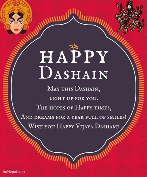 2022 Fantastic Happy Dashain Wishes SMS In English Language