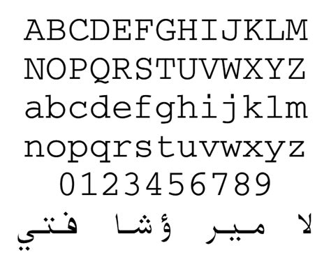 Free arabic fonts for windows 10 - graphickse