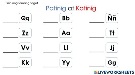 Patinig or Katinig 6725207 | bolo | Live Worksheets