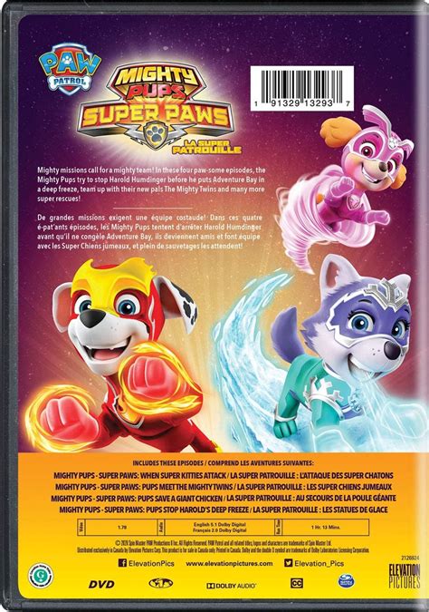 PAW Patrol: Mighty Pups - Super Paws [DVD] | Paw patrol, Pup, Paw