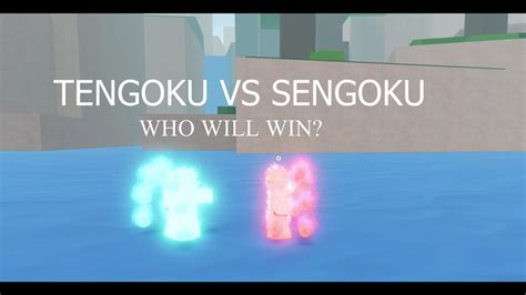 RENGOKU VS TENGOKU - YouTube