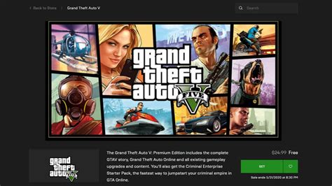 GTA 5 available for free on Epic Games Store: How to download and play