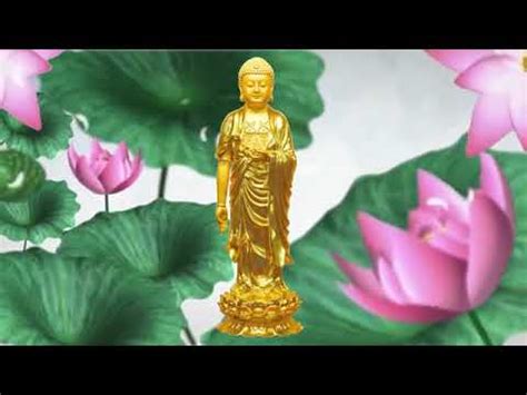 Amituofo Chanting 04 - YouTube