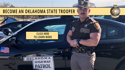 Oklahoma Highway Patrol