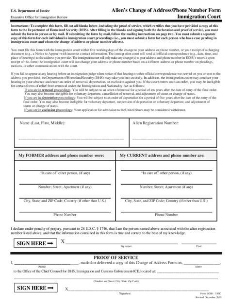 Eoir 33: Fill out & sign online | DocHub