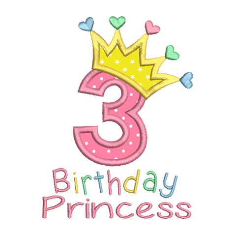 3rd Birthday Princess Applique (SA510-45) | Girls 3rd birthday, Birthday wishes girl, Birthday ...