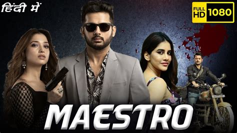 Maestro Full Movie In Hindi Dubbed | Nithin, Tamannaah Bhatia, Nabha ...