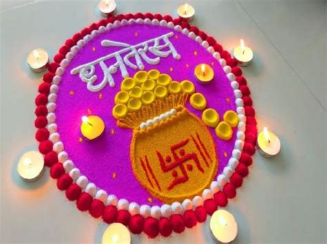 Dhanteras 2024 Rangoli Designs: Last-Minute Easy Rangoli Patterns and Simple Design Images to ...