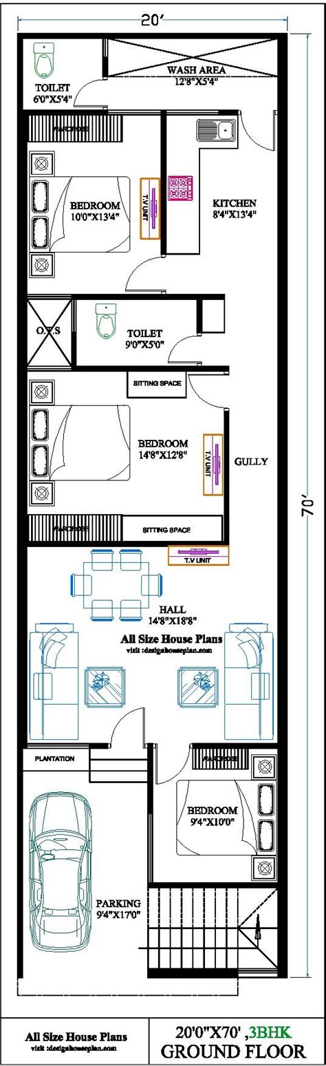 20 * 70 house plan 3bhk | 20x70 house plan | 20x70 house design