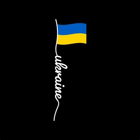 Ukraine Flag SVG PNG Bundle Ukrainian Flag Ukrainian Pride Eastern ...