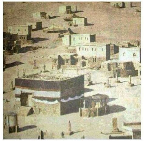 Another very old picture of the Kaaba. Probably during the time of Prophet Muhammed (pbuh), it ...