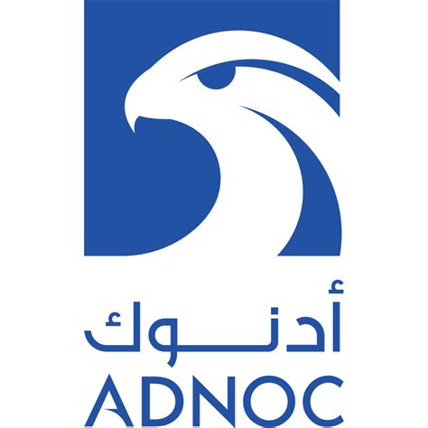 Abu Dhabi National Oil Company logo, Vector Logo of Abu Dhabi National ...