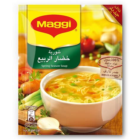 Maggi Spring Season Soup 59g Online at Best Price | CookUp Soups | Lulu ...