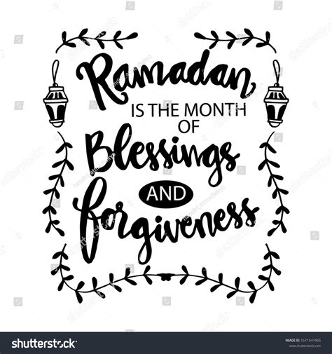 4,384 Ramadan Quotes Images, Stock Photos & Vectors | Shutterstock