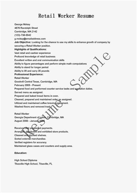 Resume Samples: Retail Worker Resume Sample