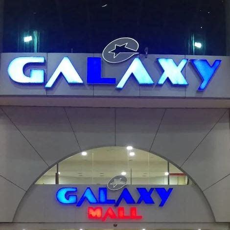 Galaxy Mall & Complex - Chiyah, Lebanon :: Rinnoo.net Website