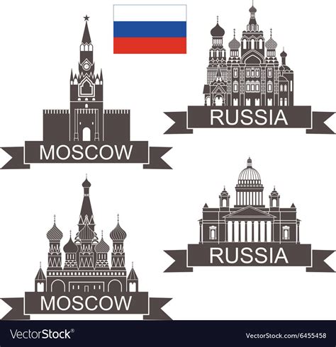 Russia Royalty Free Vector Image - VectorStock