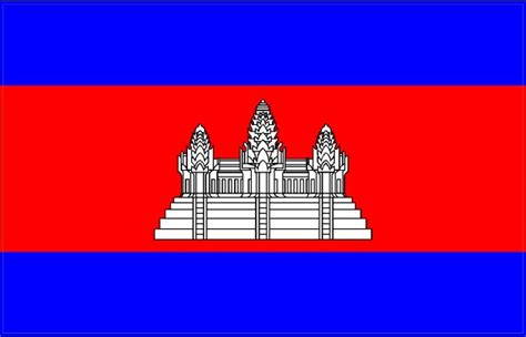 CAMBODIA FLAG DECAL / STICKER