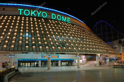 Tokyo dome – Stock Editorial Photo © yurizap #10700986