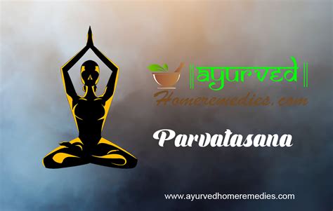 Parvatasana | The Mountain Pose | Health Benefits And How to do Parvatasana | Yoga Asanas | Yoga ...