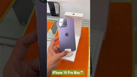 iPhone 14 Pro Max Unboxing and First look 📲😍 - YouTube