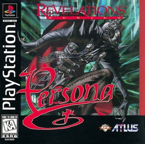 Game: Persona [PlayStation, 1996, Atlus] - OC ReMix