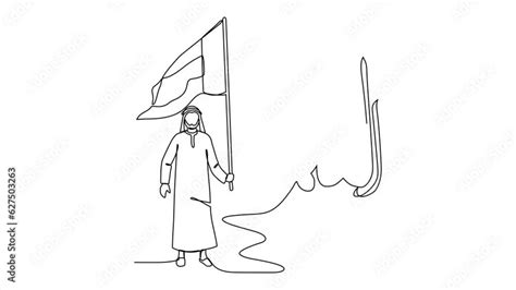 Animated self continuous line drawing of UAE Flag Day. Design of UAE ...