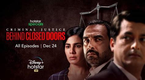 What makes Criminal Justice season 2 the most anticipated show of Dec 2020