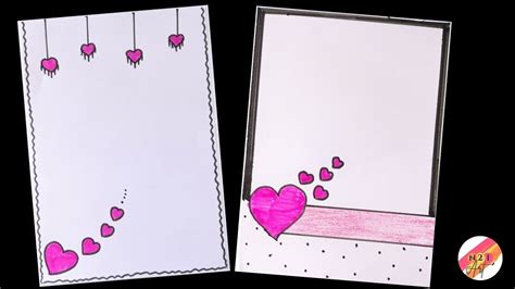 Heart💕 🖤💗border design| 2 Easy Project Border Design | Project Design | Project Border Design ...