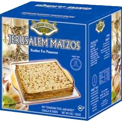 Jerusalem matzah | JKD