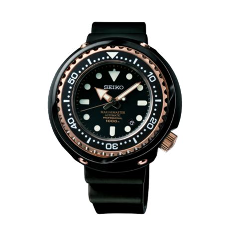 Seiko Marinemaster Professional 1000m Diver’s - Acquire