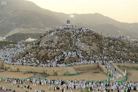 Gallery: Millions of pilgrims at Mount Arafat