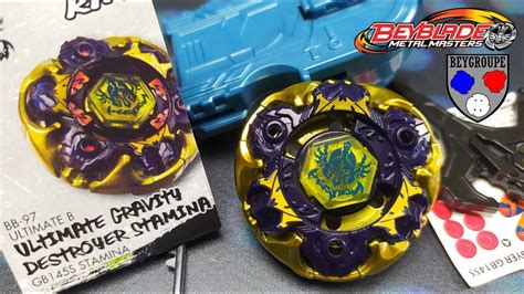 Gravity Destroyer AD145WD Beyblade Wiki Fandom, 56% OFF