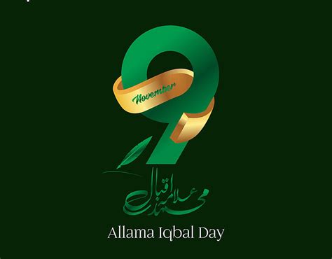 Iqbal Day by designs by aliza on Dribbble