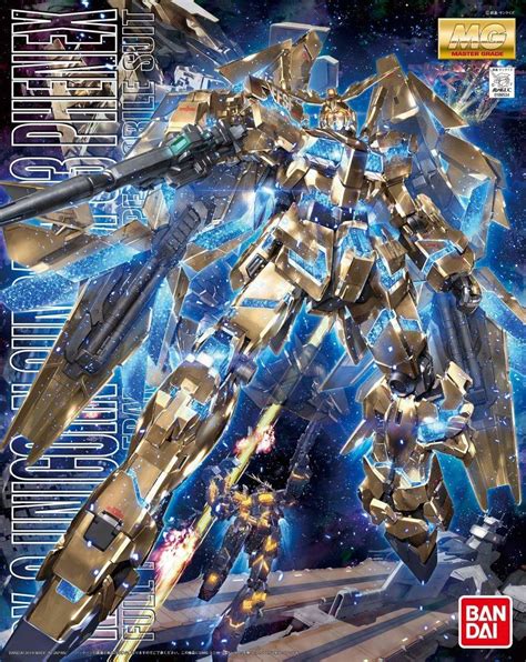 Unicorn Gundam 03 Phenex "Gundam UC", Bandai MG– USA Gundam Store