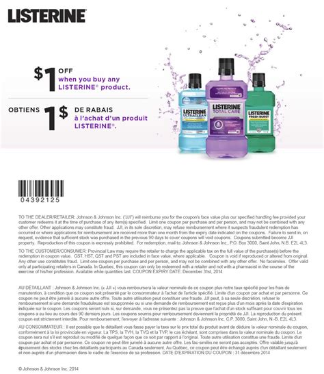 Listerine - Details