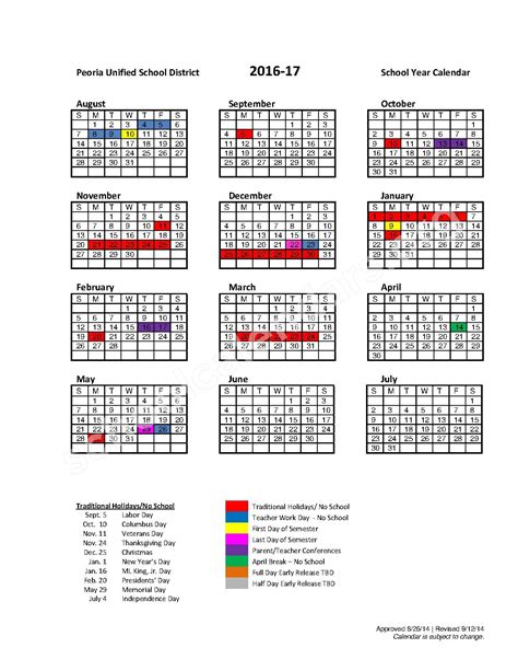 Centennial High School Calendars – Peoria, AZ