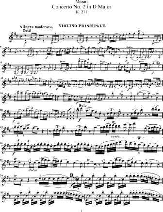 Violin Concerto No. 2 in D major, K. 211 (Wolfgang Amadeus Mozart) | Free Violin Sheet Music