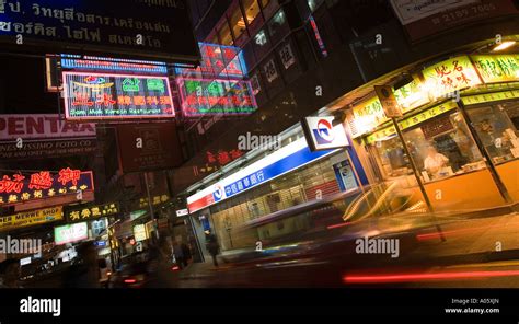 Nightlife in the Nathan Road area of Kowloon in Hong Kong Stock Photo - Alamy