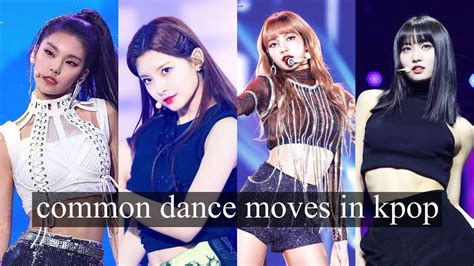 The Most Common Dance Moves In Kpop Part 3 - YouTube