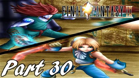 Final Fantasy IX HD Walkthrough Part 30 - Amarant Battle - YouTube