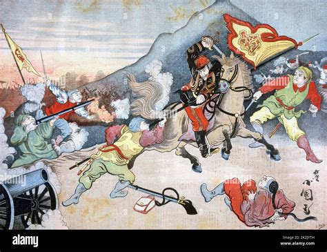 Sino japanese war 1894 korea hi-res stock photography and images - Alamy