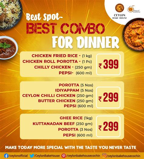 Food combo offers for your food carvings! | Food carving, Food, New year's food