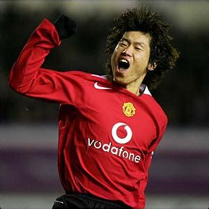 Ji-Sung Park | Manchester United Goals Wiki | Fandom