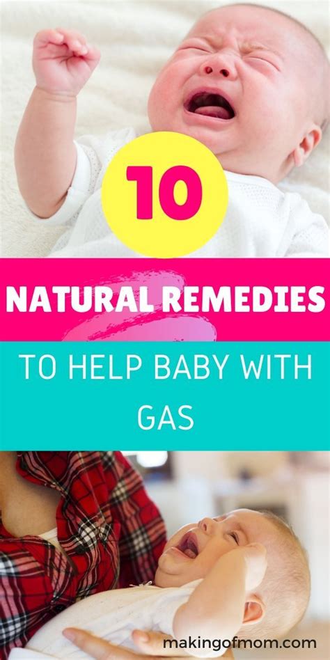 10 Natural Remedies for Baby Gas Relief | Baby gas relief, Gas relief, Newborn gas