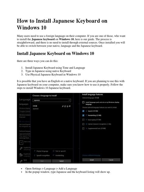 How To Install Japanese Keyboard On Windows 10 | PDF | Computing | Software