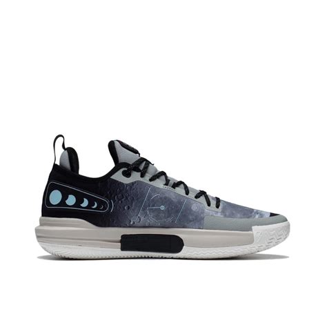 Fred VanVleet LiNing Speed 8 PE Basketball Shoes – LiNing Way of Wade Sneakers