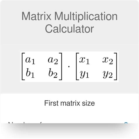 Matrix multiplication calculator - lanetaib