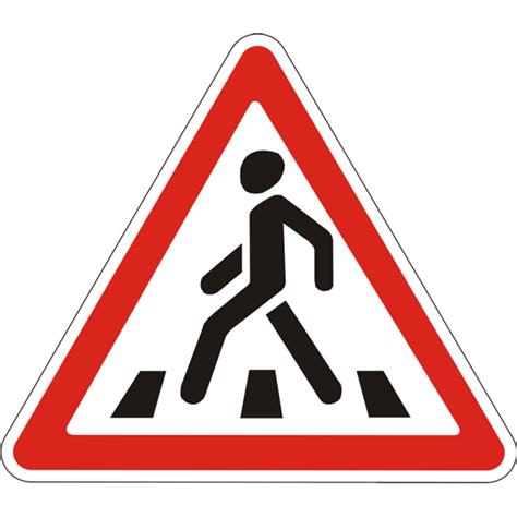 Road Sign 1.32 Pedestrian Crossing